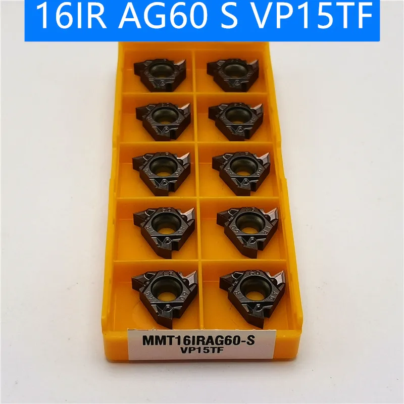 20PCS MMT 16IR AG60 S VP15TF MMT16IR high hardness pressing thread turning tool