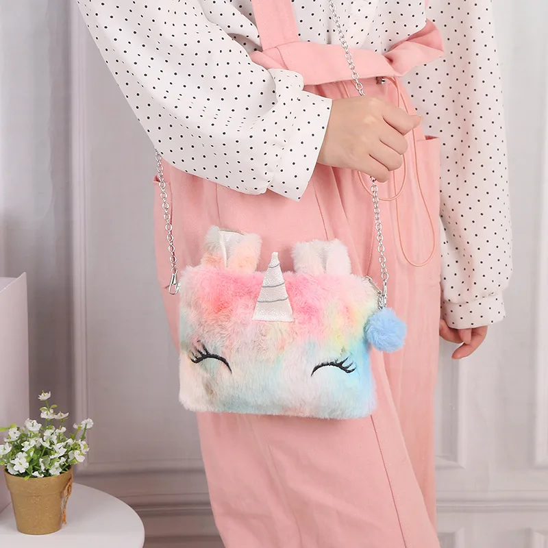 Новая Радужная сумка на плечо с единорогом Kawaii Детская сумка через плечо для женщин и девочек милый рюкзак с металлической цепочкой на молнии пушистая сумка