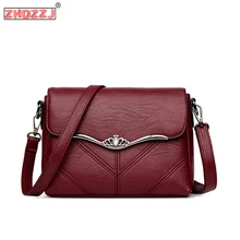 Модная брендовая кожаная сумка-мессенджер, женская сумка-мессенджер, женская сумка через плечо, женские модели bolsa, женская сумка
