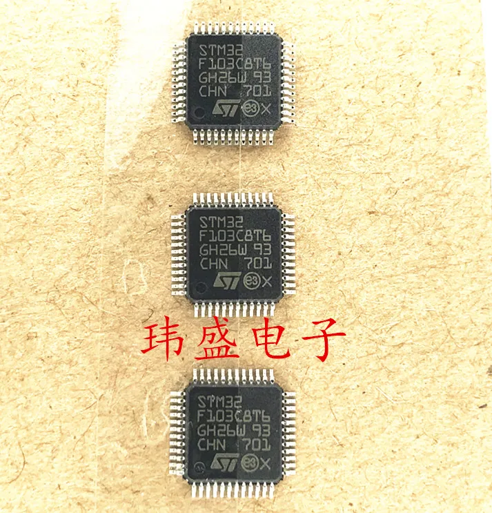 5 шт./лот STM32F103C8T6 LQFP48 высокое качество