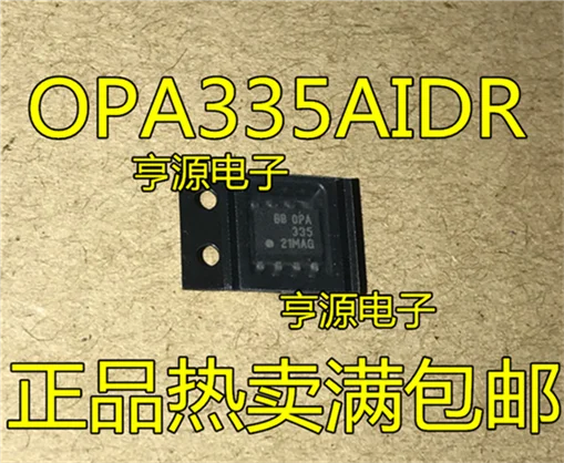 OPA335 OPA335AIDR операционный усилитель чип SMD лапками углублением SOP-8