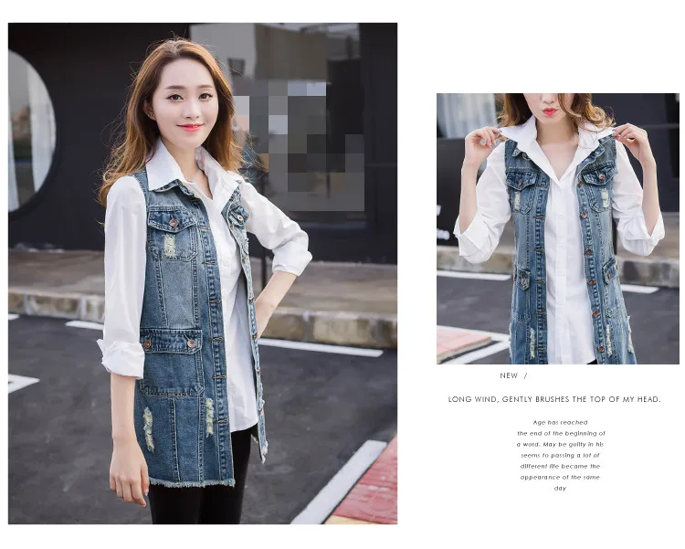 B2146 весна осень новая женская одежда Корейская версия мода большой размер свободный джинсовый жилет дешево оптом
