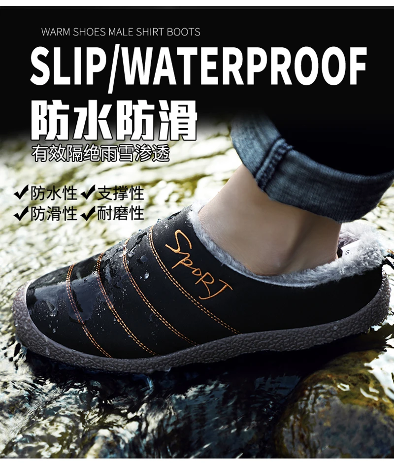 Winter Outdoor Man Slippers House Cotton Shoes Fleece Warm Anti-skid Man Slippers Plus Size High Quality Zapatos De Hombre