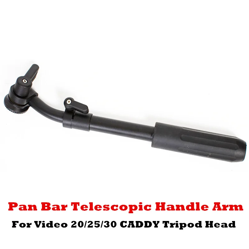 Pan bar mavapan arm Pan bar mavapan arm