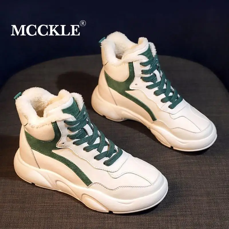 Женские ботильоны на шнуровке теплые кроссовки с вулканизированной подошвой