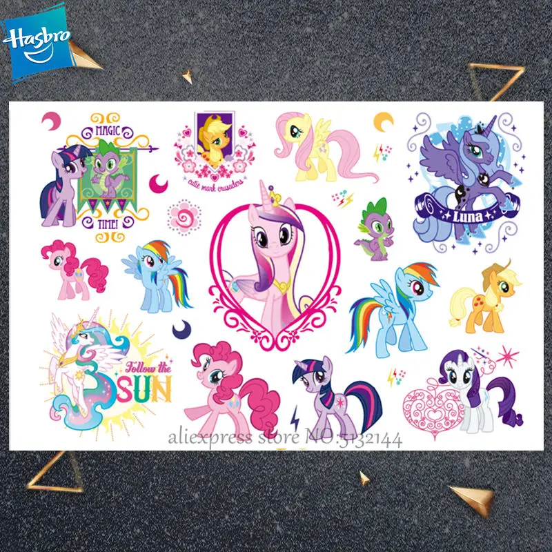 QQ图片20190810171450