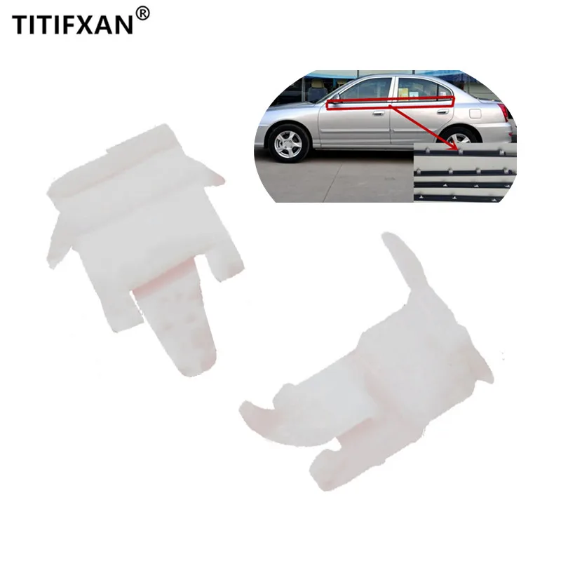 10PCS Car glass bead clamps clip For Hyundai Elantra Kia Cerato null plastic fastener | Автомобили и мотоциклы