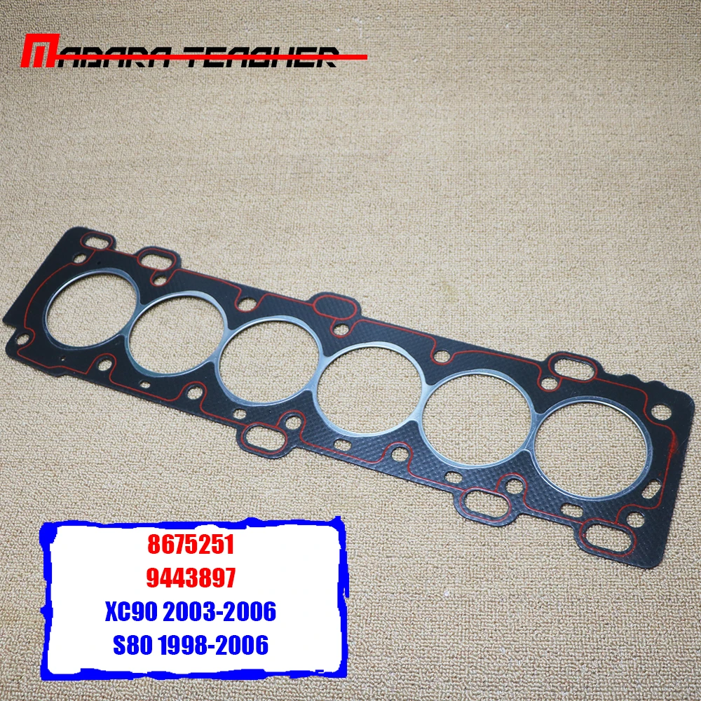 

For Volvo S80 XC90 2002 2003 2004 2005 Victor Reinz Head Gasket 8675251