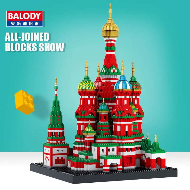 

Balody 16061-91 Building Blocks Small Particles Assembled Toys Buildings Model Series A