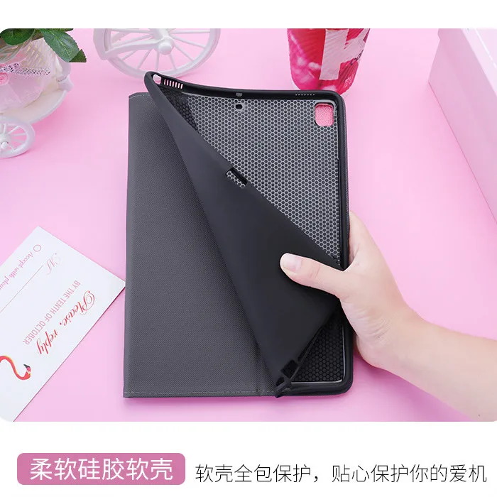 Вышивка Фламинго чехол для Apple IPad 10,2 дюймов защитный ковер Ipad / 9,7 PU кожаный чехол для Ipad Pro 11
