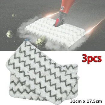 

3PCS Steam Mop Pad Replacement Shark Mop Accessories S1000A Microfiber Clean Replace Cloth Floor Home