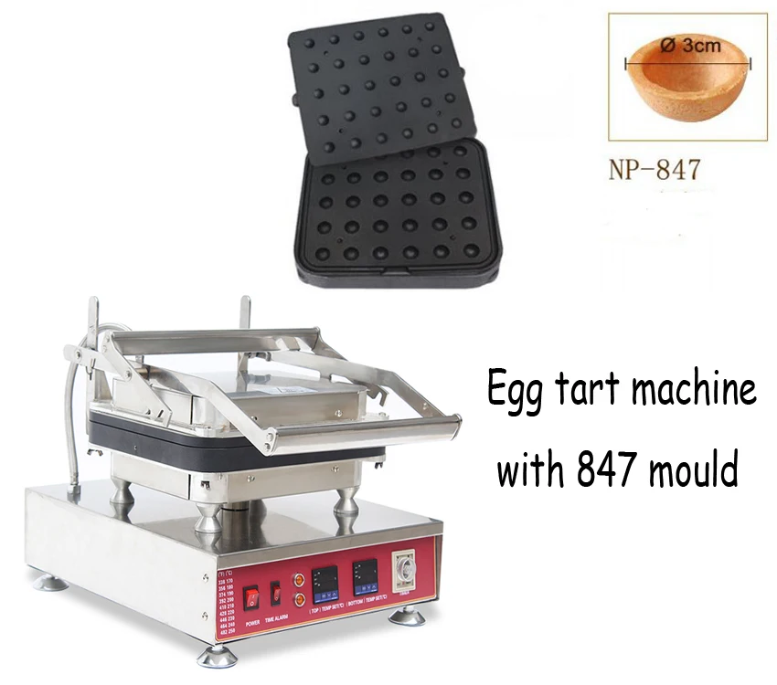 Бесплатная доставка Автоматическая 30 шт. вафельница Tart формовочная машина, звезды форма для выпечки машина, яйцо Tartlets блинница