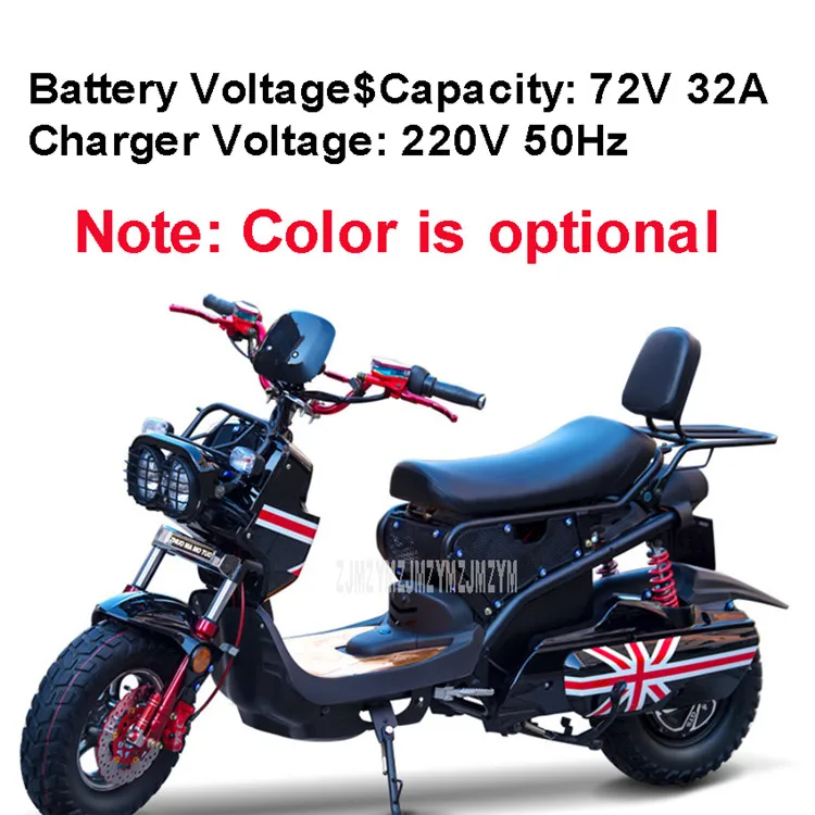 72V32A 220VCharger Прохладный Стиль Электрический мотоцикл-скутер электрический автомобиль, способный преодолевать Броды для взрослых Для мужчин/Для женщин электрического мотоцикла 60 V/72 V свинцово-кислотные Батарея 1200W - Цвет: 72V32A 220VCharger