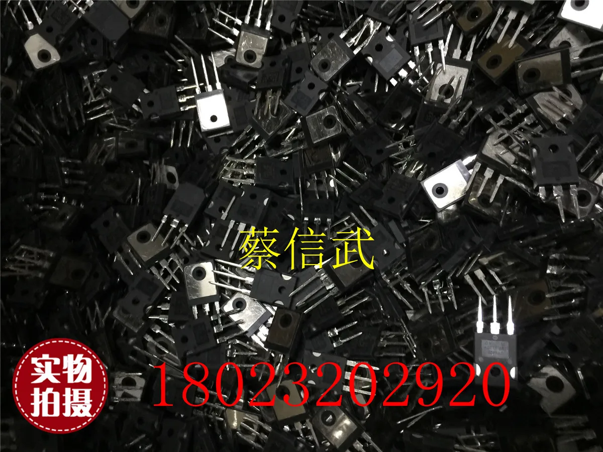

10pcs/lot IRG7PH46UPBF IRG7PH46 G7PH46U-E