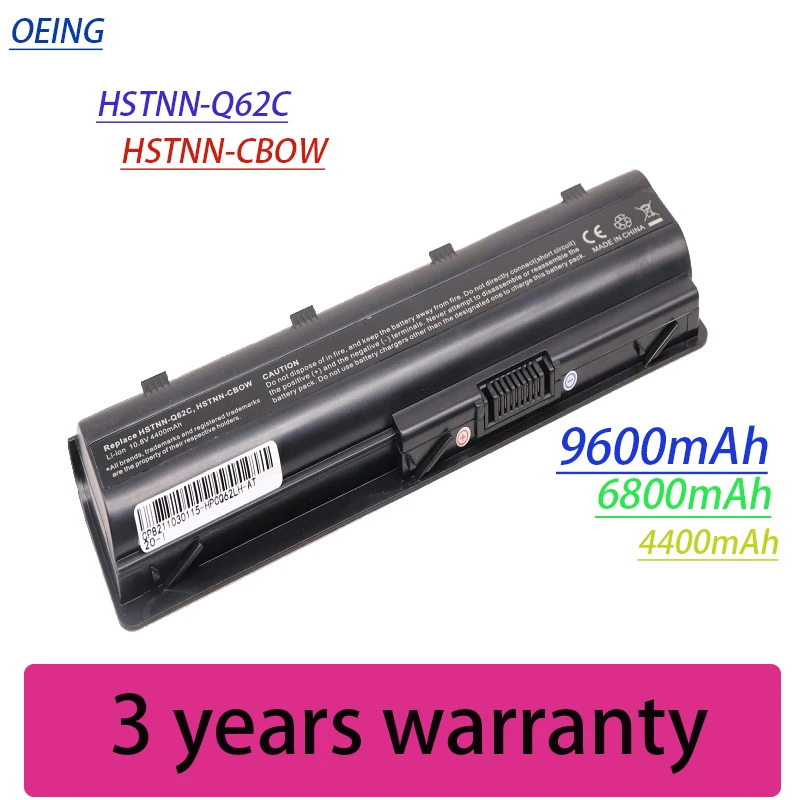 Аккумулятор для ноутбука HP/Compaq Pavilion g4 g6 G42 G56 G62 G72 17.25CQ42 CQ43 CQ56 CQ57 CQ62 CQ72 MU06 MU09 10 8 В 9600