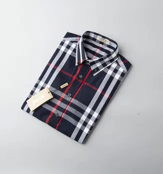 

The latest clothes in 2020