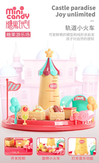 Candy Plan Paradise Track Train Children Play House Early Learning Educational Toys 2