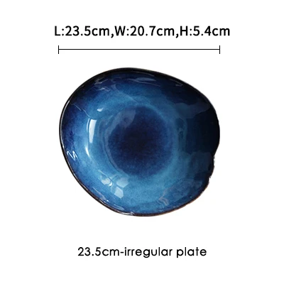 23.5cm