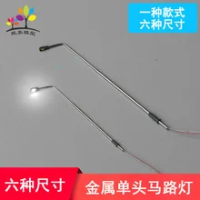 Архитектурная Модель поезда песочный стол DIY материалы пластиковые здания высотные здания модель дома 4-4 вида цвета