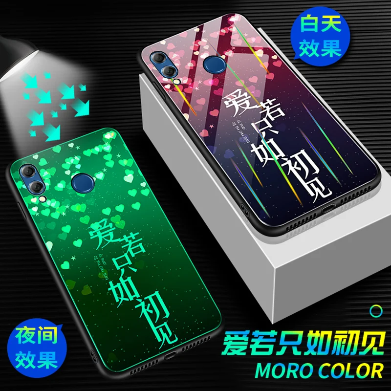 E4 Чехол для телефона для Xiaomi Redmi Note 7, чехол, светящаяся, светящаяся, закаленное стекло, задняя крышка для Xiaomi Redmi Note 7 Pro, чехол, силиконовый - Цвет: E4
