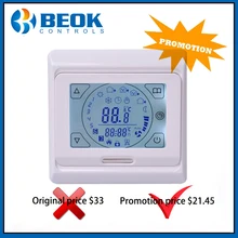 Beok TST70-EP программируемый подогрев пола термостат 16A Электрический нагрев терморегулятор