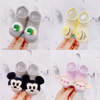 

Cotton children's socks ins wind baby socks children's cute socks newborn socks