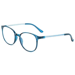 Premium Ultra-Light Unisex Fashion Reading Glasses with High-Definition Vision Care - +100 (Blue)