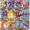 200PCS New Shining Pokemon Cards GX MEGA TRAINER TAG TEAM VMAX Trading Card Game Collection Toys 1
