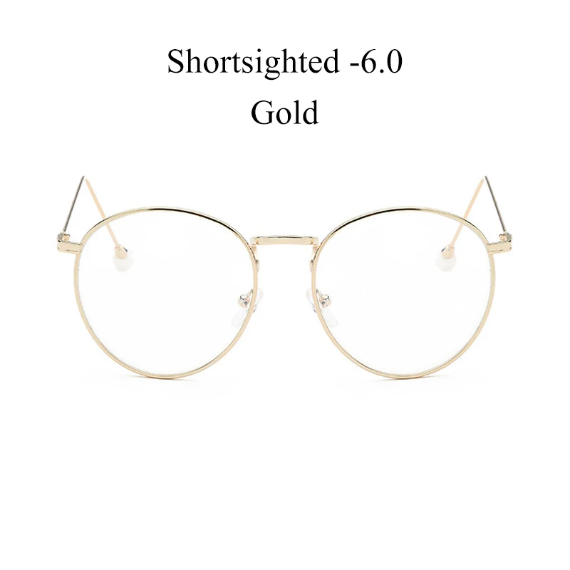 IBOODE близорукость очки для женщин и мужчин круглые близорукие очки женские мужские металлические очки для близоруких перламутровых очков - Цвет оправы: Gold Myopia 6.0