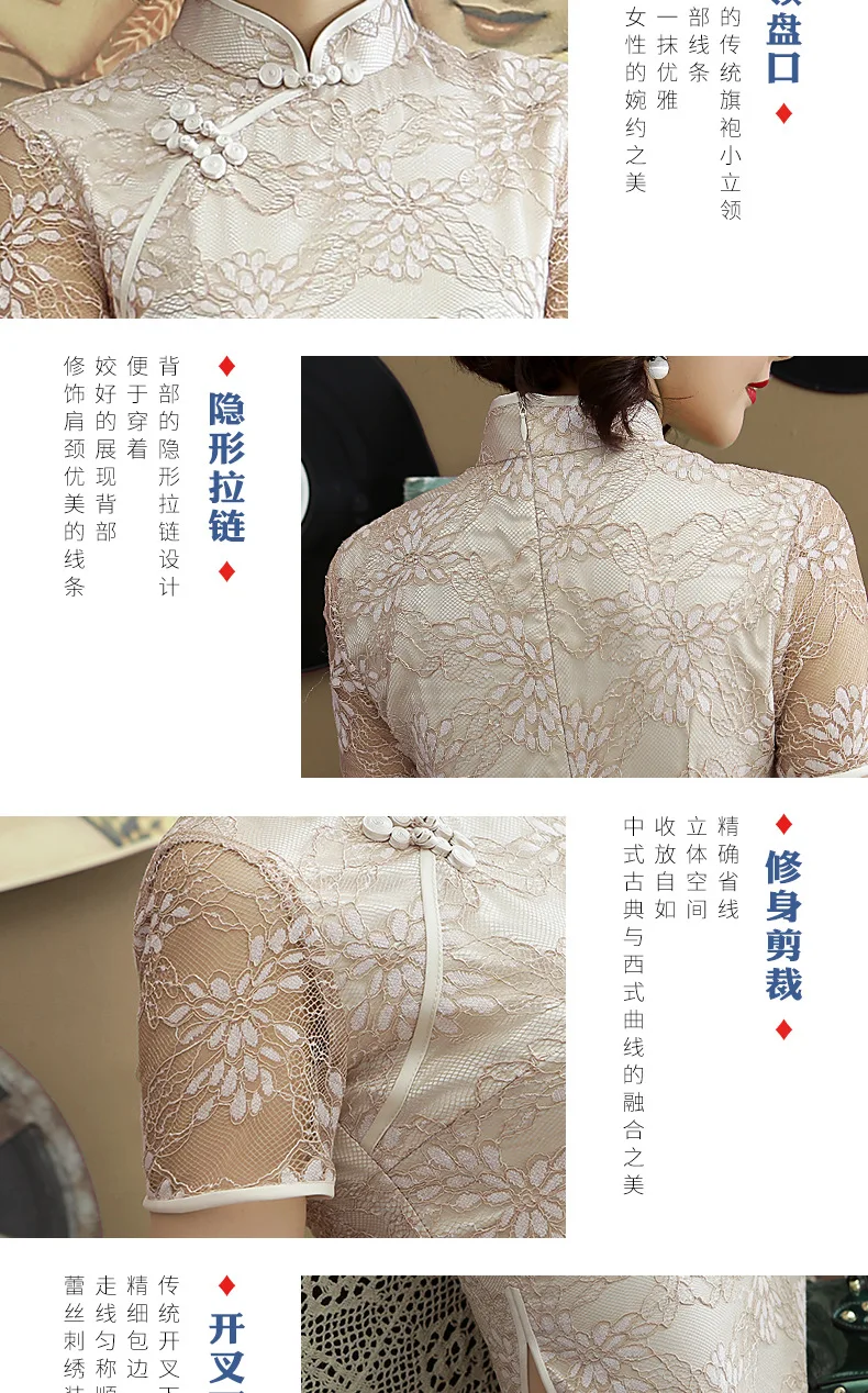 Стиль Марлевое вышитое платье средней длины Cheongsam модное платье в китайском стиле на все тело Повседневная жизнь Улучшенная вышивка Cheo