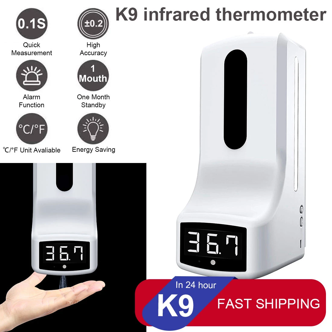 Hi-Accuracy Contactless Digital Infrared Thermometer Wall Mounted K9