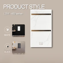 Electric towel rack  Rock plate Time switch Temperature is adjustable  WIFI control Towel heater