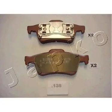 Колодки тормозные NISSAN PRIMERA(P12) 02-/RENAULT LAGUNA 01- за