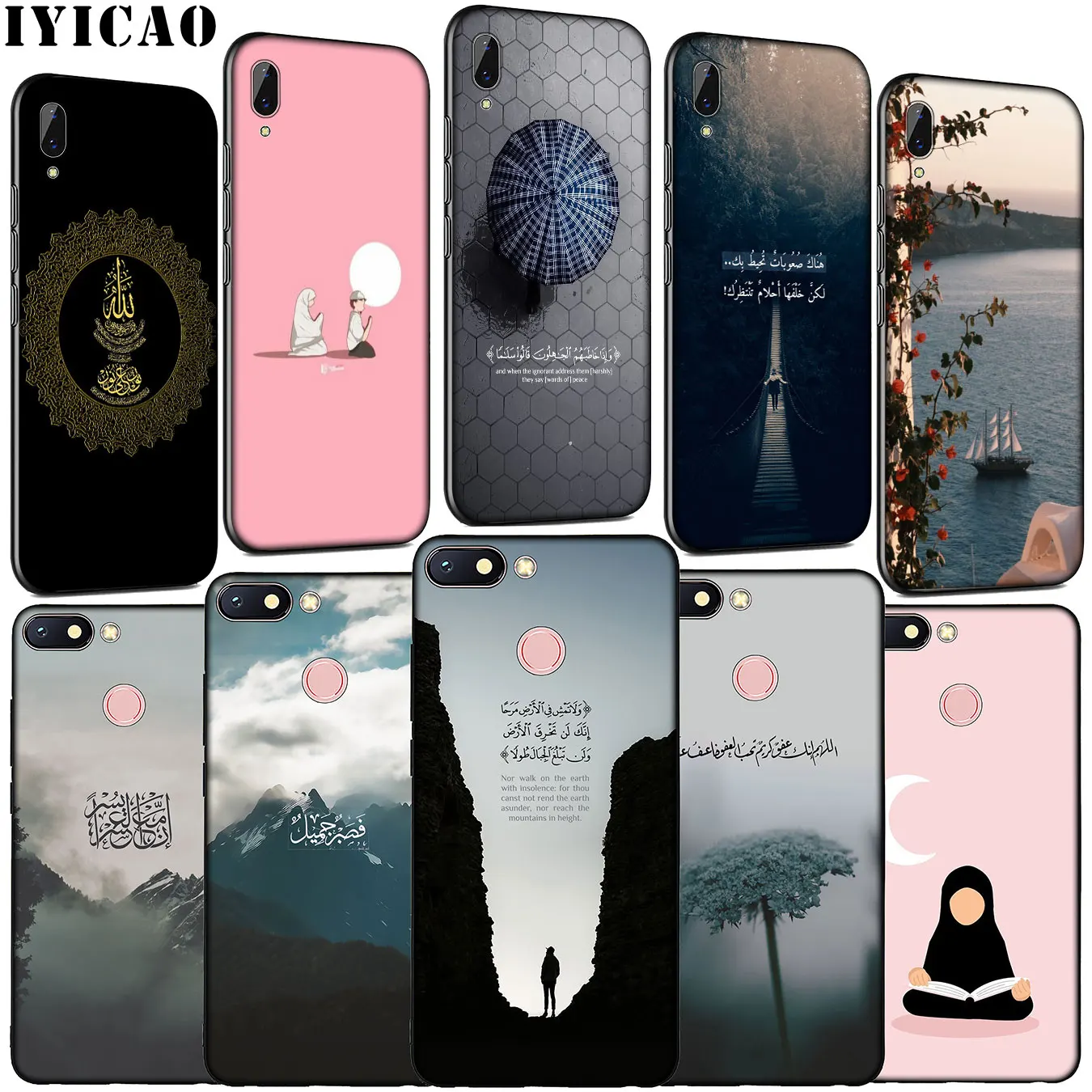 arabic quran islamic muslim Soft Silicone Phone Case for Xiaomi Redmi Note 8 8T 8A 7 7A 6 6A 5 5A K30 K20 Pro GO S2 Cover |