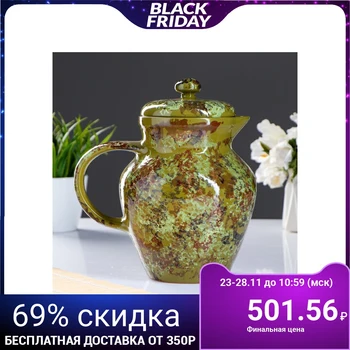 

Water jug ​​1.7L malachite 4016765