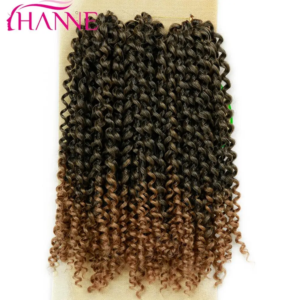 HANNE Synthetic Hair Spring Curl Twist Crochet Braid 10 Inches 1pcs Bundles Black Brown Extensions For Women |