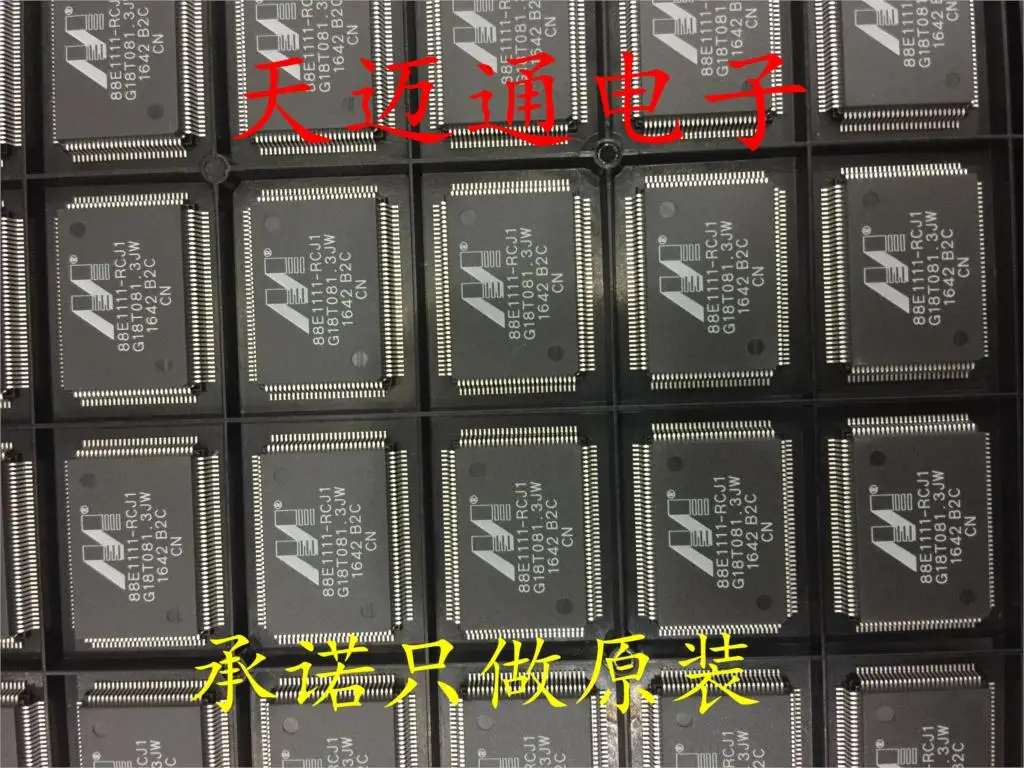 free-shipping-88e1111-b2-rcj1c000-88e1111-rcj1-qfp128-marvell-10pcs