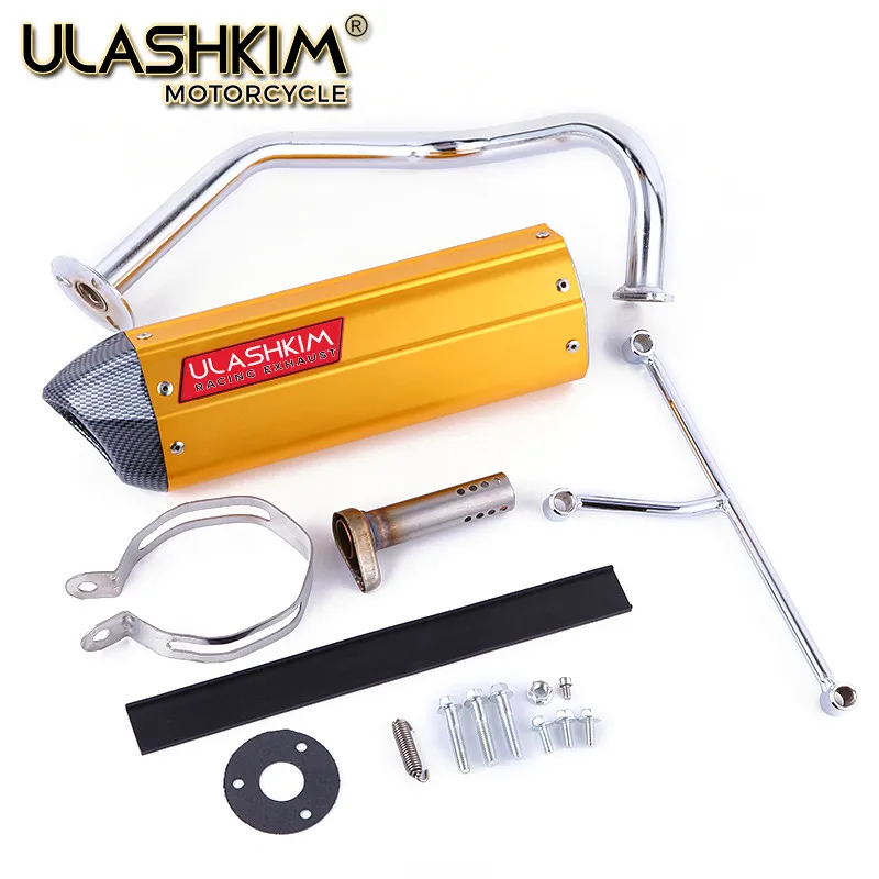 Золотой Мотоцикл выхлопной скутер 1P37QMA GY6 50cc 139QMB 1P39QMB глушитель выхлопной слипоны GY6 50 60 80cc 139qmb 139qma дБ убийц - Цвет: Золотой