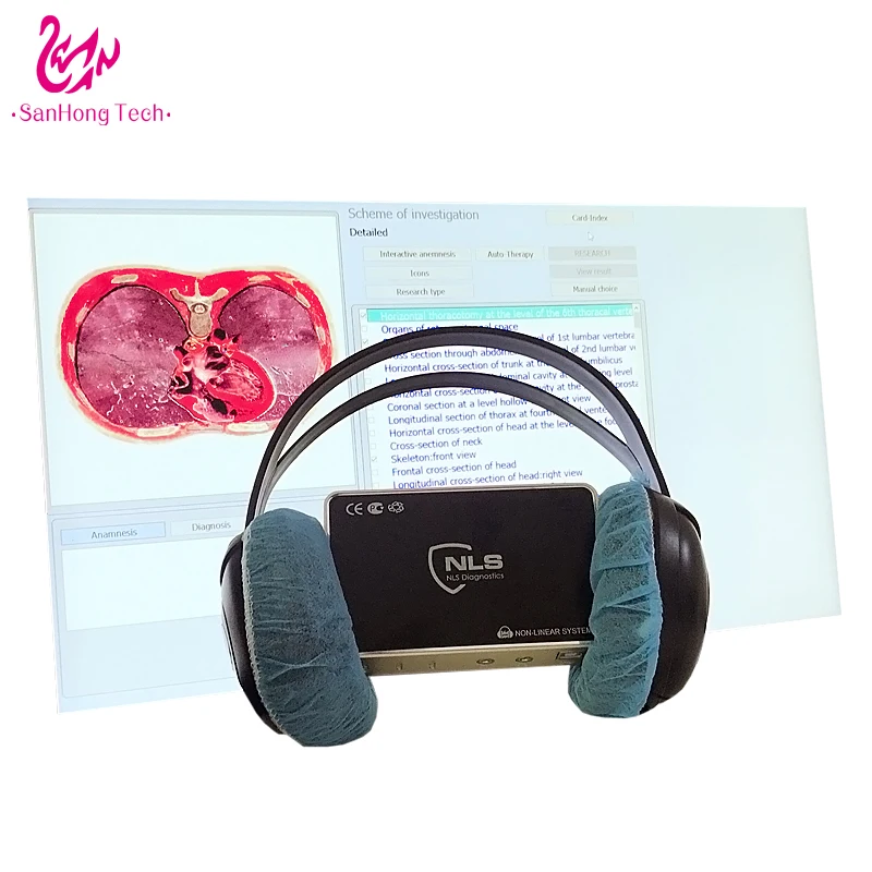 Free update 18d body health machine