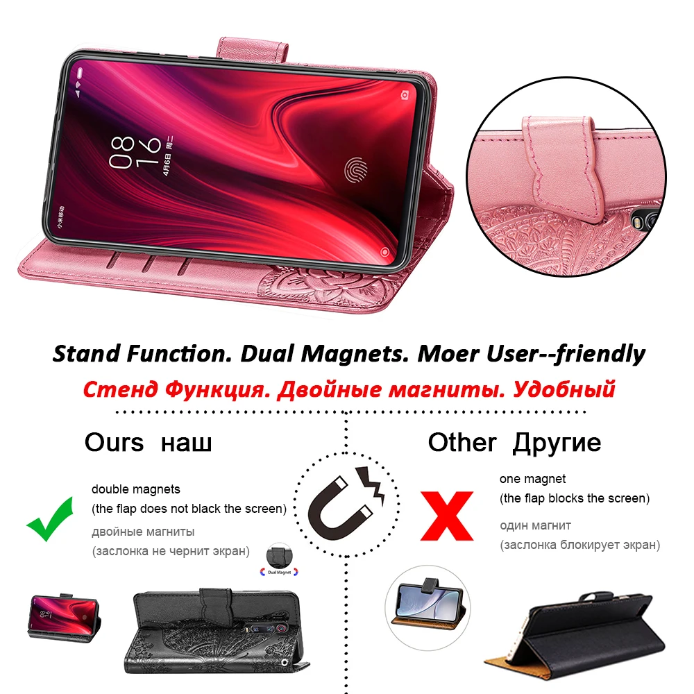 Для Coque Xiao mi Red mi Note 7 6 5 Pro Plus GO 6A mi 9 SE 9se 8 A2 Lite Play чехол на флип-кошельке кожаный красный чехол для mi Note 7