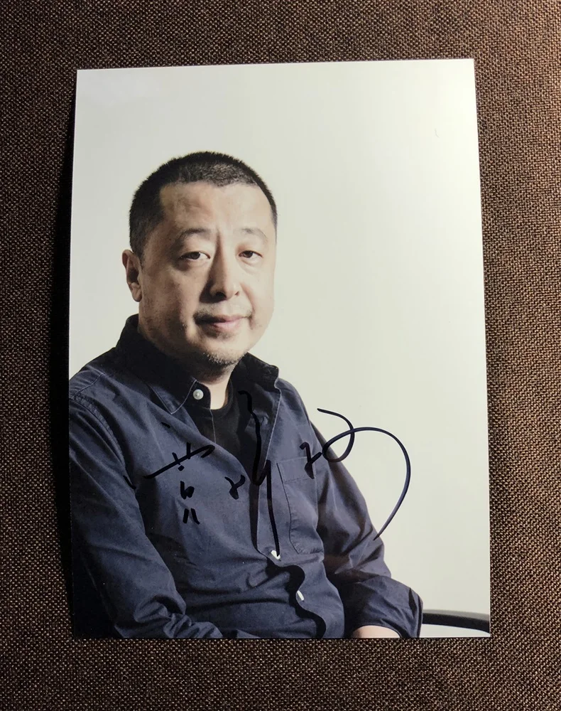3 Hand signed Jia Zhangke фото с автографом 5*7 автограф 112019P3 - Цвет: 3