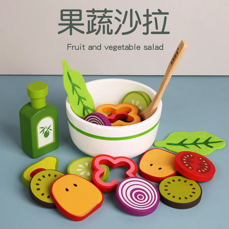 

Children's Simulation Fruit and Vegetable Salad Play House Kitchen Simulation Cognitive Puzzle Wooden Toys Gifts