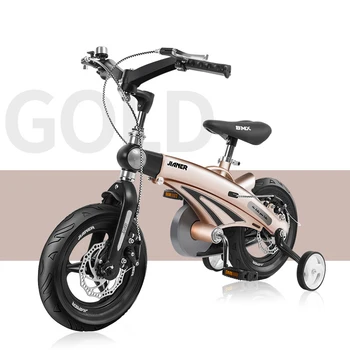 Boys Girls bicycle 12/14/16 inch Double disc brake Gold retractable children bike Foldable handlebar 2-11 Years Old Scooter 1