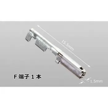 

PIN TERMINAL REPAIR TOYOTA/LEXUS 82998-24290/82998-24390