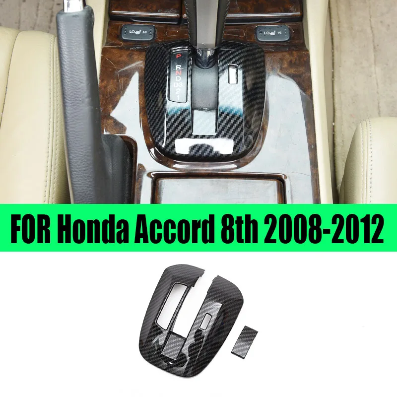 

For Honda Accord 2008-2012 Carbon Fiber Interior Gear Shift Box Panel Cover Trim