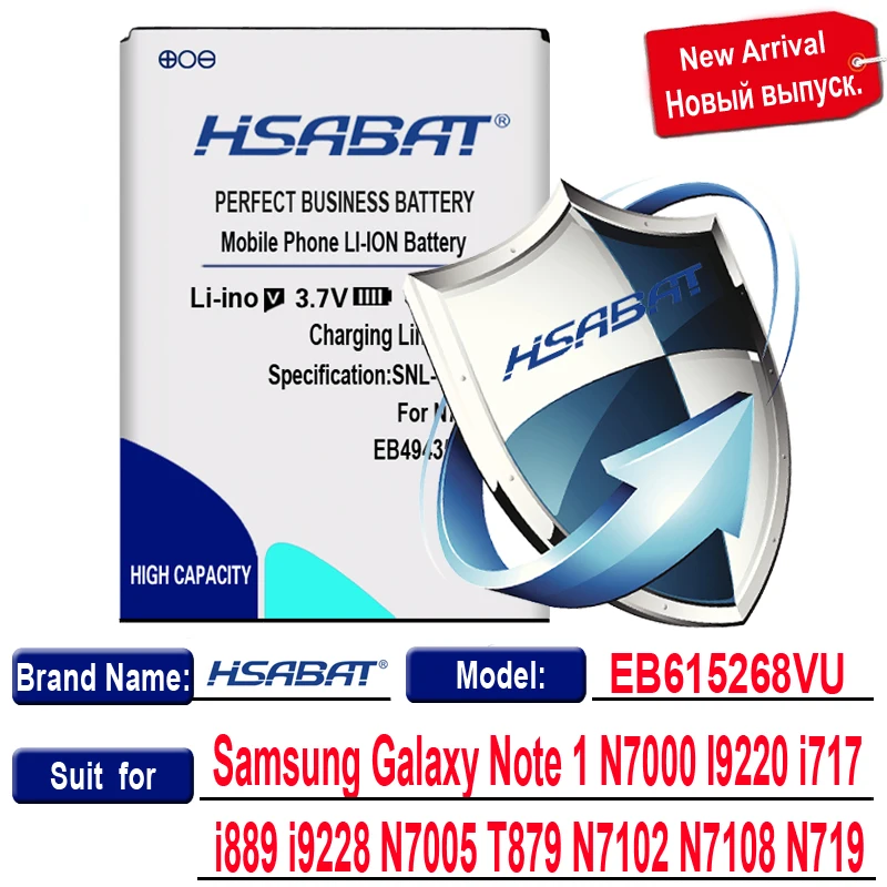 HSABAT 5300 мА/ч, EB615268VU Батарея для samsung Galaxy Note 1 N7000 I9220 i717 i889 i9228 N7005 T879 N7102 N7108 N719