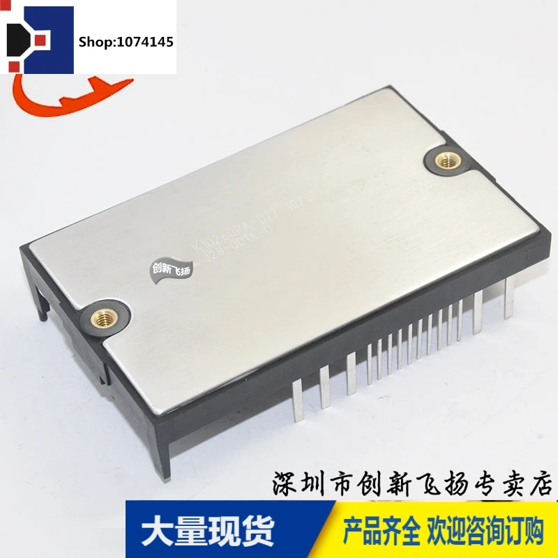 J2S-Q01A-D/