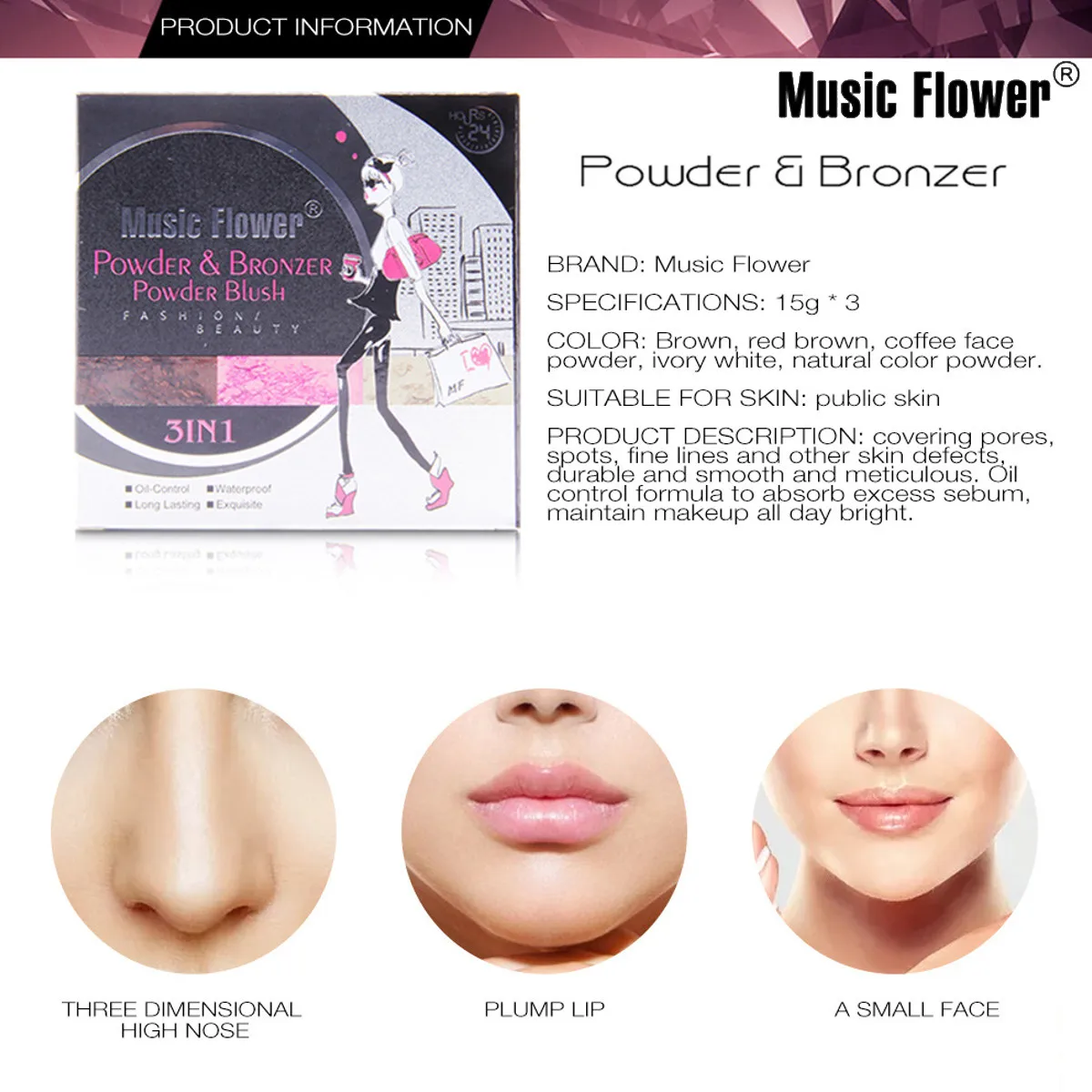 Music Flower 3 in 1 5 Colors Contouring Makeup Palette Face Corrector Bronzer Blush Compact Powder Brightening Makeup