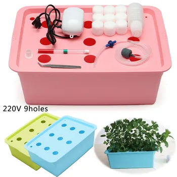 

220V 9 Holes Hydroponic System Kit DWC Aerobic Soilless Cultivation Indoor Water Planting Box