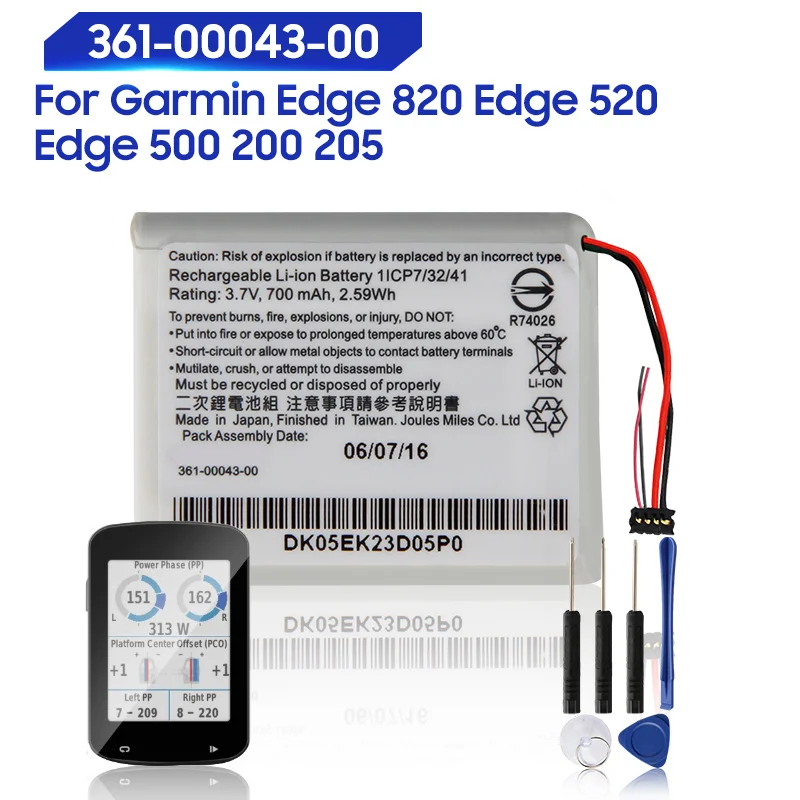 WorldGen Replacement Battery PD2430 110mAh for Garmin Edge 20 and 25